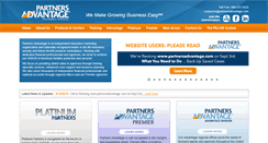 Desktop Screenshot of partnersadvantage.com